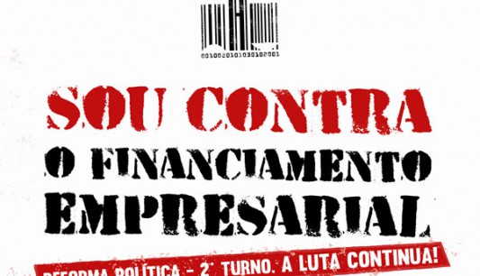 Não à PEC da Corrupção
