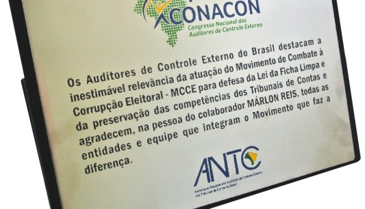 ANTC