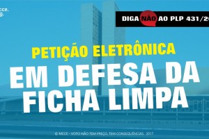 Proteja a Lei da Ficha Limpa
