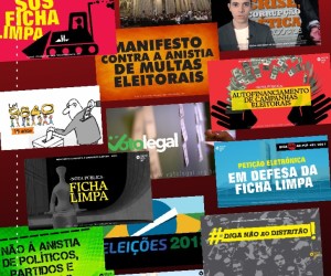 Relatório Anual MCCE – 2017