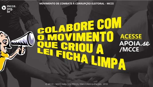 Contribua com o Movimento que criou a Lei Ficha Limpa