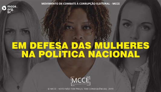 Juiz que comparou mulheres a aleijados recebe representação no CNJ